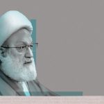 Leader Scholar Qasim: The Blasphemous Politics, with Its Atrocities, Strongly Calls for Islam