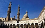 الأزهر يدعو إلى التوحّد في مواجهة الغطرسة الصهيونيّة التي تهدّد المنطقة