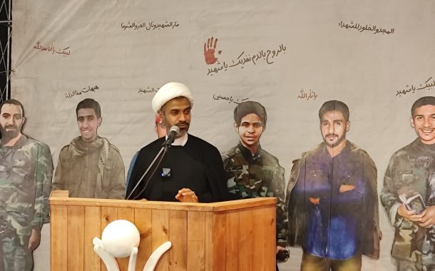 افتتاح «معرض شهداء البحرين» في كربلاء المقدّسة بنسخته الثامنة