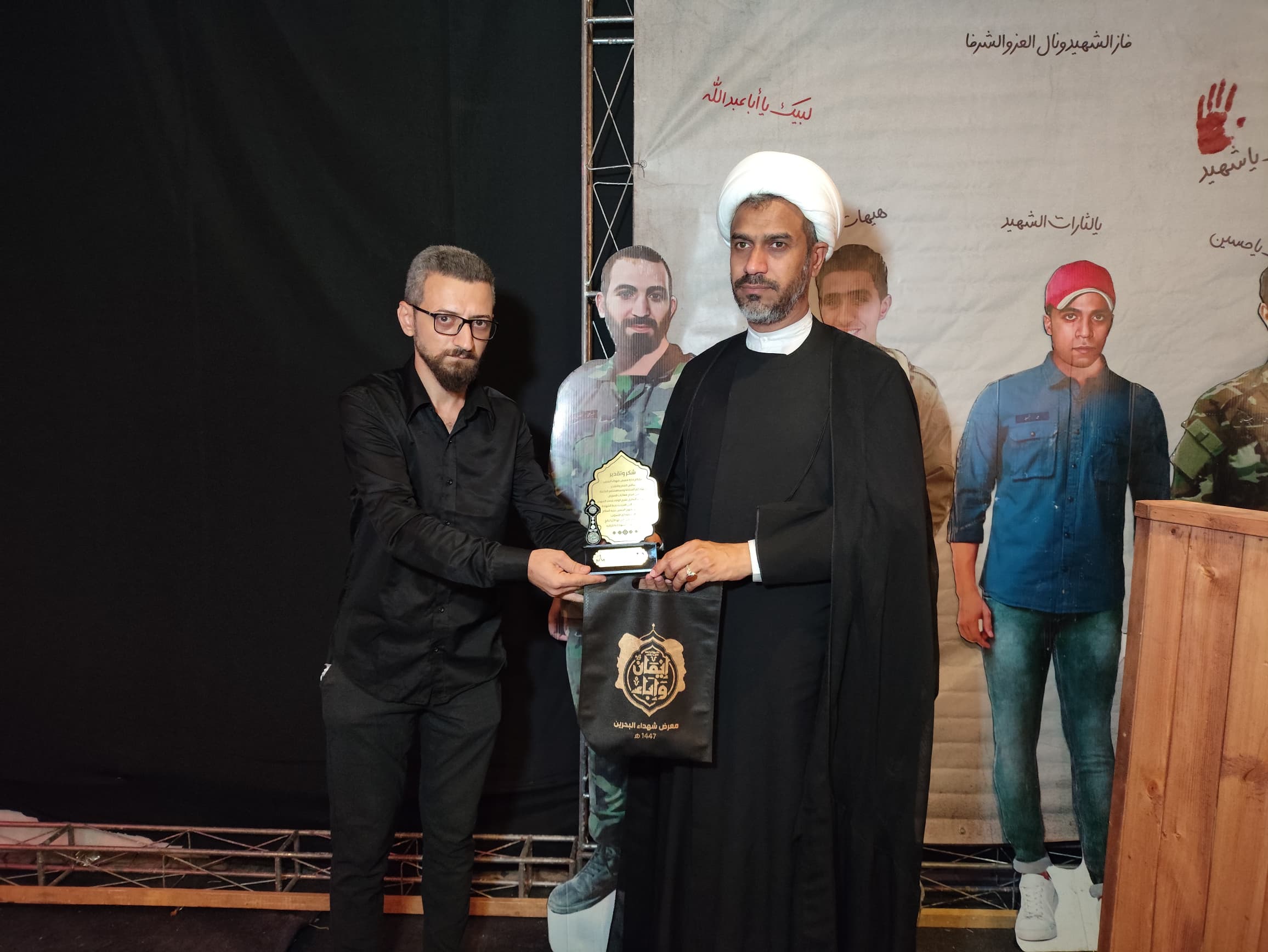 The 8th Edition of the “Martyrs of Bahrain” Exhibition Opens in the Holy City of Karbala