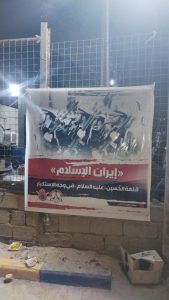 IMG 20250812 WA0102