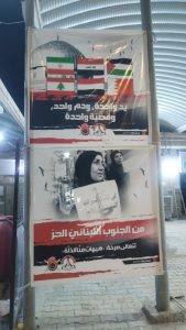 IMG 20250812 WA0112