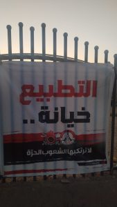 IMG 20250812 WA0133