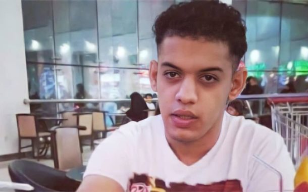 النظام السعوديّ يعدم معتقلًا سياسيًّا «ضحيّة تعذيب»