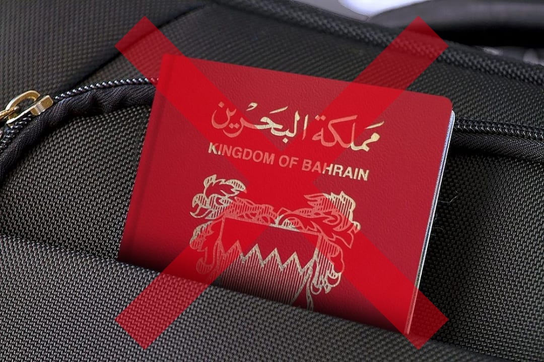 Weekly Statement: Al Khalifa Continue Their Plans to Erase National Identity and Religious Belonging... And Everyone Must Bear Responsibility Before God and Future Generations