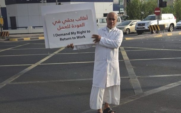 مرّة أخرى.. اعتقال «الحاج محمد السنكيس» لمطالبته بالعودة إلى عمله