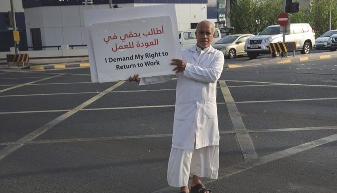مرّة أخرى.. اعتقال «الحاج محمد السنكيس» لمطالبته بالعودة إلى عمله