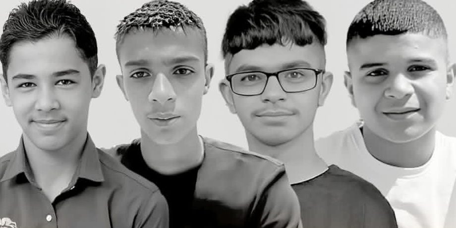 صدور حكم رابع على 4 معتقلين قاصرين من كرّانة