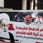 على طريق المشّاية.. تجديد للعهد والوفاء لأبي الأحرار «ع»