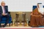The administration of the “Martyrs of Bahrain Exhibition” announces the holding of its eighth exhibition in Karbala.