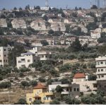 تنديد أممي بخطة الاستيطان الجديدة في الضفة الغربيّة   