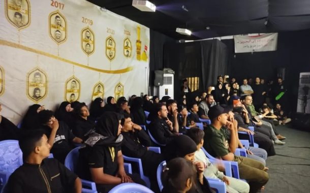 الكلمة الختاميّة لإدارة «معرض شهداء البحرين» في كربلاء
