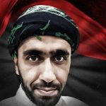 ائتلاف 14 فبراير ينعى فقيد الاغتراب «السيّد هاشم كاظم علوي»