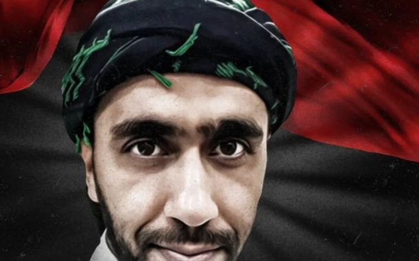 ائتلاف 14 فبراير ينعى فقيد الاغتراب «السيّد هاشم كاظم علوي»