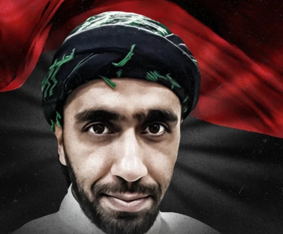 ائتلاف 14 فبراير ينعى فقيد الاغتراب «السيّد هاشم كاظم علوي»