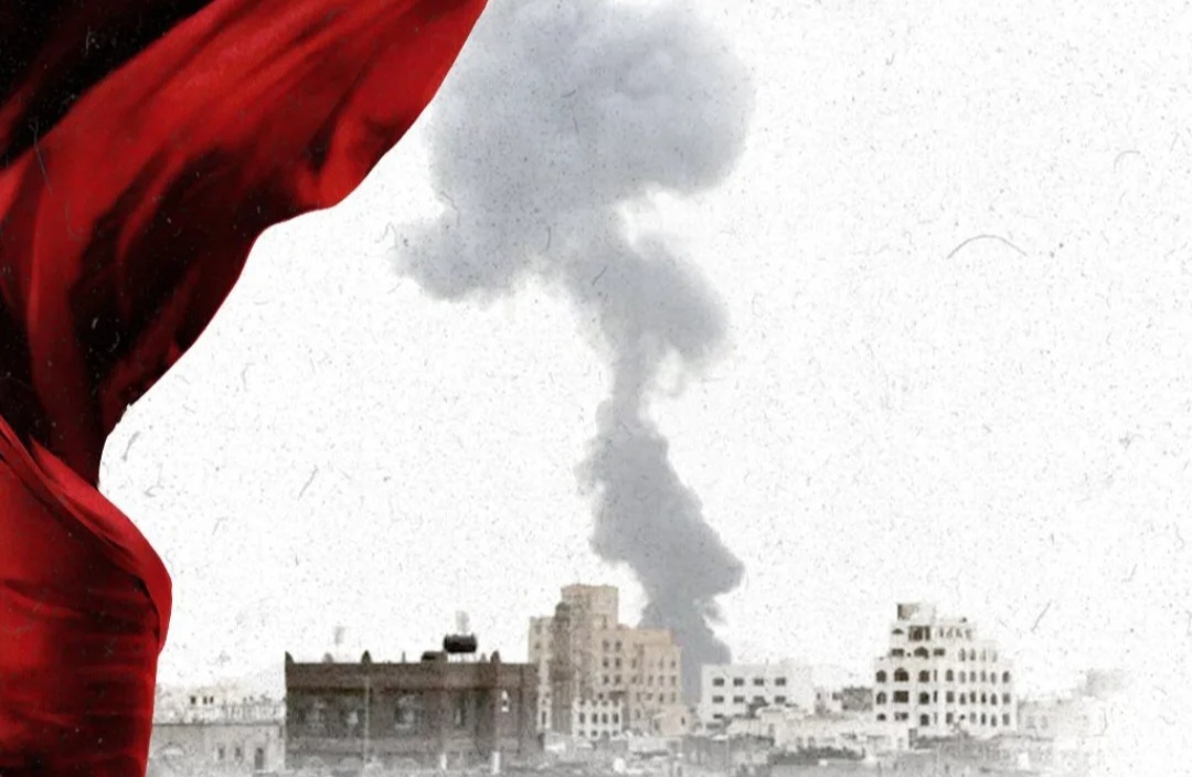 ائتلاف 14 فبراير يُدين العدوان الصهيونيّ– الأمريكيّ على صنعاء