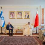 تعيين سفير صهيونيّ جديد في المنامة خلفًا لـ«إيتان نائيه»