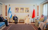 تعيين سفير صهيونيّ جديد في المنامة خلفًا لـ«إيتان نائيه»