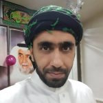 تشييع رمزيّ لفقيد الاغتراب «السيّد هاشم كاظم علوي» في المالكيّة