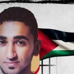 تقرير: المعتقل السياسيّ «حسين مهنا» يواصل إضرابه عن الطعام ويوجّه رسائل حاسمة لإدارة السجن