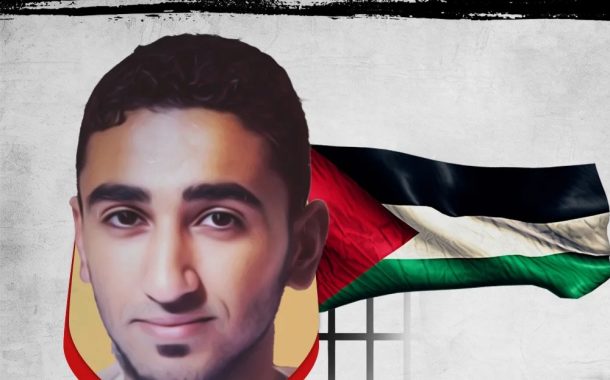 تقرير: المعتقل السياسيّ «حسين مهنا» يواصل إضرابه عن الطعام ويوجّه رسائل حاسمة لإدارة السجن