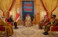 Statement: The Appointment of a New Zionist Ambassador in Manama is a Shameful Political and Moral Collapse of the Khalifi Regime