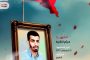 «معرض شهداء البحرين» يختتم برنامج الخطابيّ 