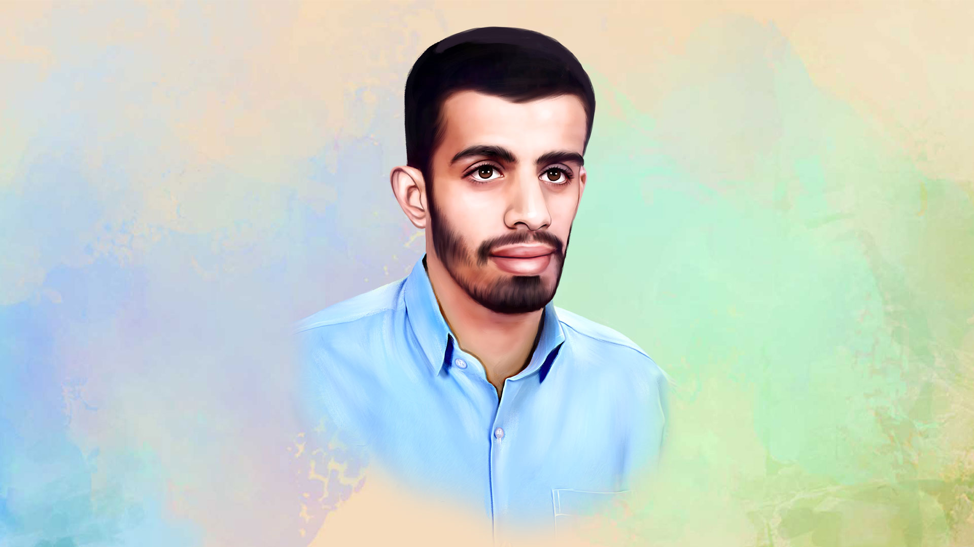 أحياء.. الشهيد «ميثم النشيط»: غلبة الروح على آلام الجسد