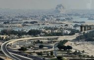 المبادرة الوطنيّة البحرينيّة لمناهضة التطبيع تدين العدوان الصهيونيّ على قطر واستهداف قادة حماس