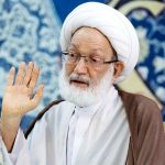 الفقيه القائد قاسم يعزّي اليمن باستشهاد رئيس حكومته وفاقه