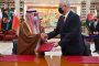 اعتقال شاب من كرزكان ضمن سياسة قمع حريّة الرأي