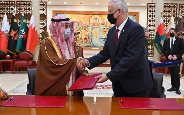 ائتلاف 14 فبراير يدعو إلى مزيد من التحرّك الشعبيّ في مواجهة تبعيّة النظام الخليفيّ للمشروع الأمريكيّ- الصّهيونيّ 