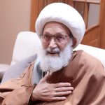 Ayatollah Qasim Encourages Students to Enter Universities
