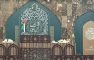 للأسبوع التاسع والأربعين.. النظام الخليفيّ يمنع صلاة الجمعة في الدراز