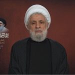 حزب الله يحيي الذكرى الأولى لاستشهاد السيّد الأسمى وصفيّه الهاشميّ   