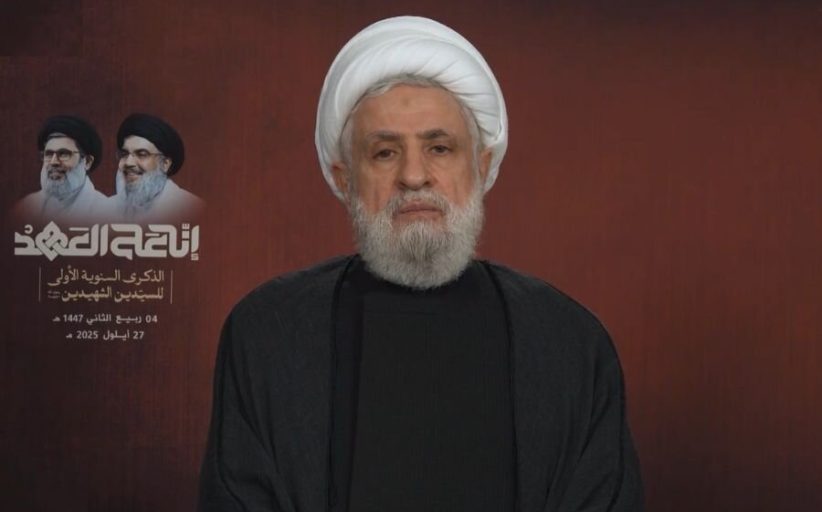 حزب الله يحيي الذكرى الأولى لاستشهاد السيّد الأسمى وصفيّه الهاشميّ   