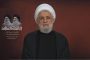 طهران تدعو إلى الوقوف في وجه السياسات الصهيونيّة لحفظ الأمن في الشرق الأوسط