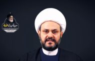 حركة النجباء في ذكرى استشهاد السيّد نصر الله: المقاومة تبقى العقبة أمام أطماع الصهاينة
