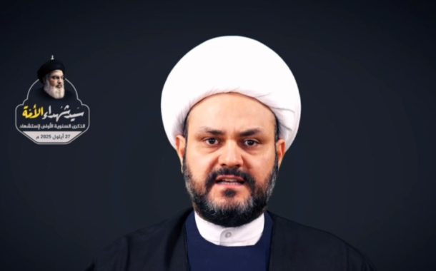 حركة النجباء في ذكرى استشهاد السيّد نصر الله: المقاومة تبقى العقبة أمام أطماع الصهاينة