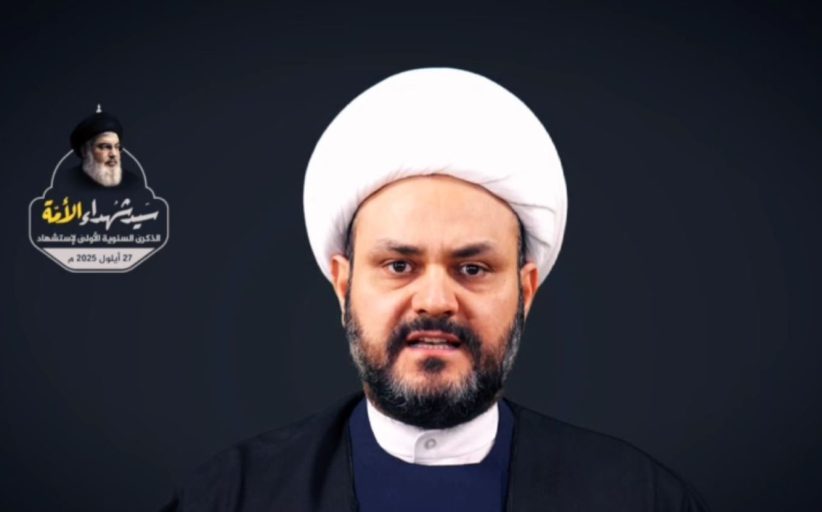 حركة النجباء في ذكرى استشهاد السيّد نصر الله: المقاومة تبقى العقبة أمام أطماع الصهاينة