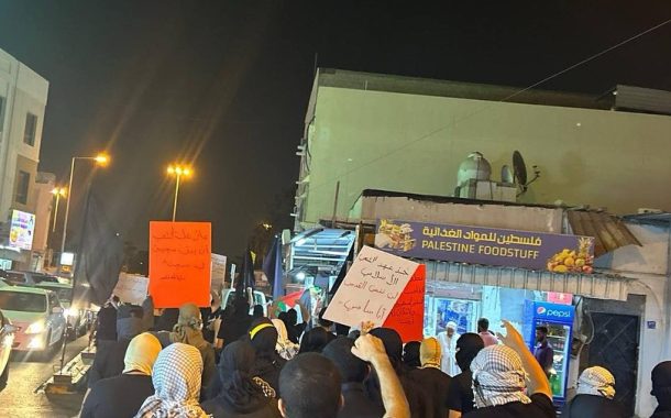 Bahrain witnesses marches rejecting the reception of the new Zionist ambassador