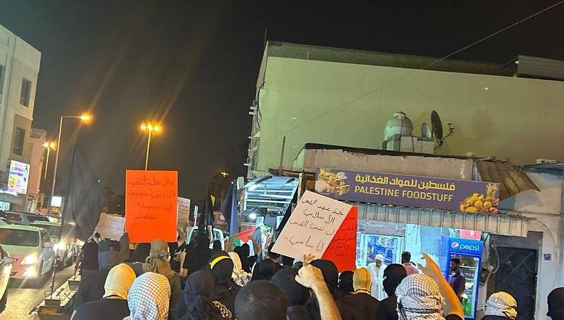 ائتلاف 14 فبراير يدعو إلى اليقظة في المرحلة الراهنة التي يزداد فيها الإجرام الأمريكيّ- الصهيونيّ 