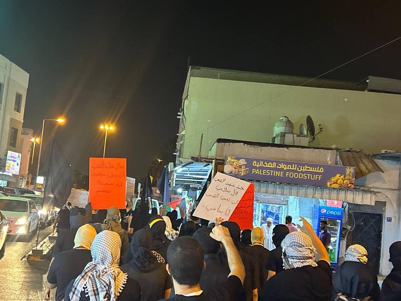 ائتلاف 14 فبراير يدعو إلى الوحدة بين المسلمين لمواجهة المشاريع التي تهدّد وجودهم