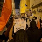 ائتلاف 14 فبراير يشيد بمواصلة شعب البحرين لجبهة الإسناد للمقاومة في غزّة ولإحيائه الذكرى الأولى للشهيد الأقدس 