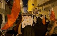 ائتلاف 14 فبراير يشيد بمواصلة شعب البحرين لجبهة الإسناد للمقاومة في غزّة ولإحيائه الذكرى الأولى للشهيد الأقدس 