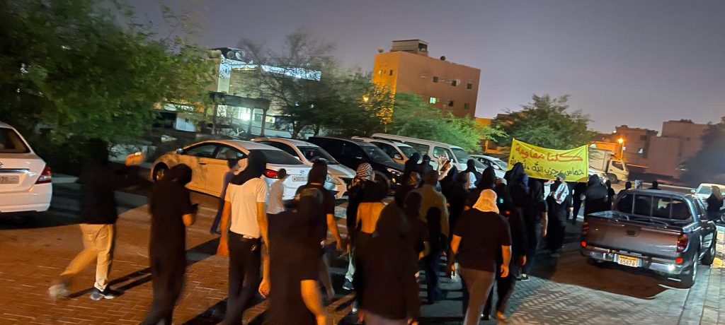 الموقف الأسبوعيّ: شعب البحرين يؤكّد الالتزام العمليّ بنهج الحريّة والمقاومة في الإحياء الواسع لذكرى الشّهيد الأقدس   