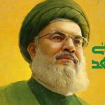 العمل الفني: نصر الشهداء