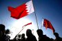 Weekly Position: The Tyrant Hamad is Colluding with the Zionist Enemy… Summit Statements are Worthless Without Ending Normalization and Closing Foreign Military Bases in the Region