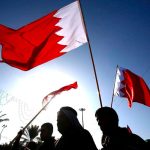 اليوم الدوليّ للديمقراطيّة: البحرين بين الحلم والواقع