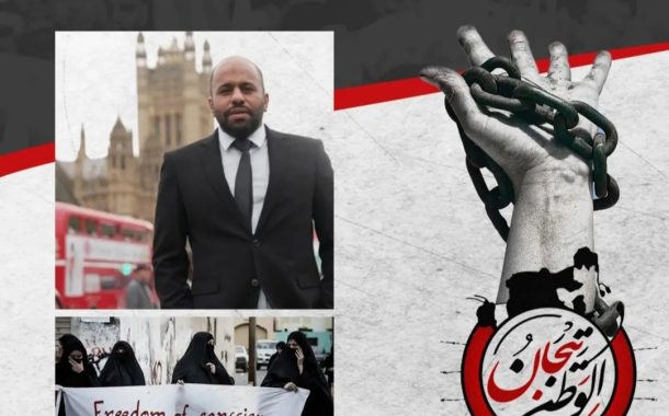 الحقوقيّ «علي حاجي»: حرمان زوجات السجناء السياسيّين من السكن عقوبة جماعيّة للأسرة